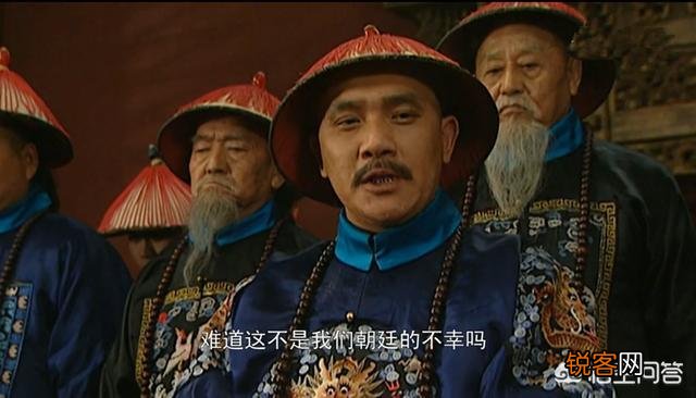 《雍正王朝》中为什么说老八胤禩的“八王议政”恰好钻进了雍正设计的圈套之中？