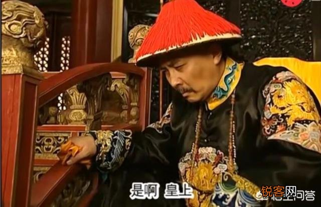 《雍正王朝》中为什么说老八胤禩的“八王议政”恰好钻进了雍正设计的圈套之中？