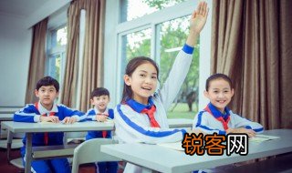 狐假虎威的威是什么意思 威的相关解释