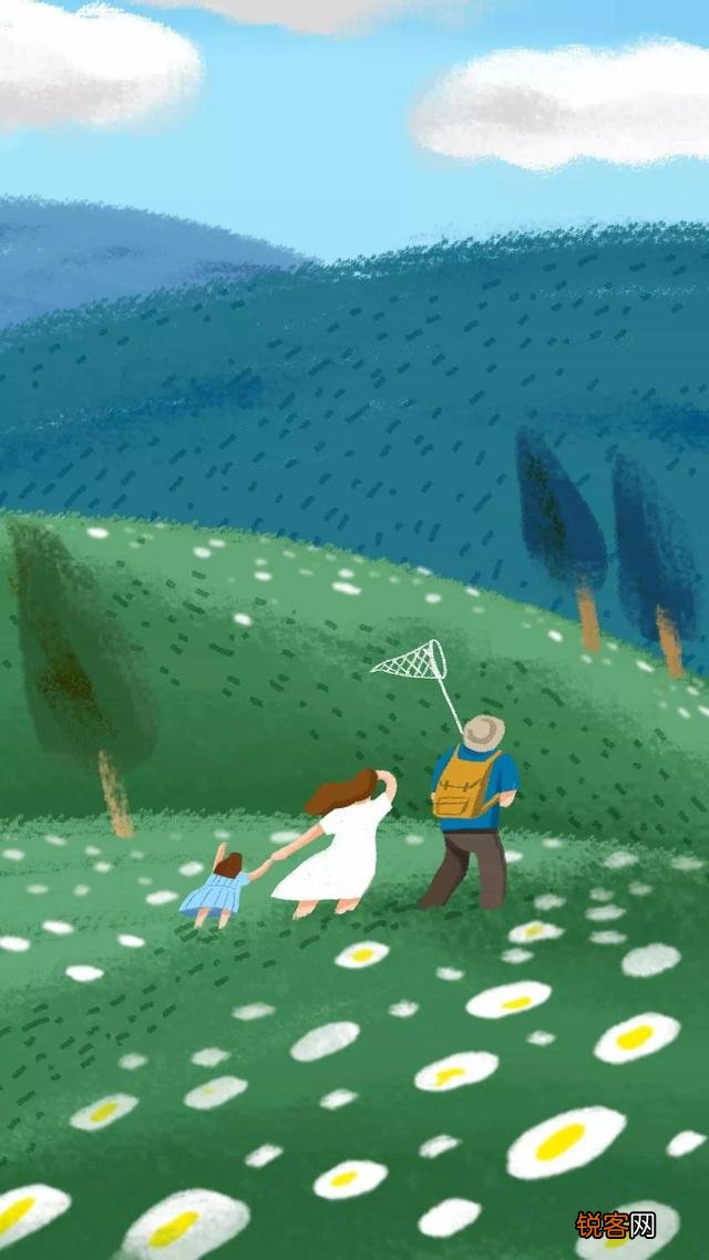 生活中有哪些受用一生的硬道理？