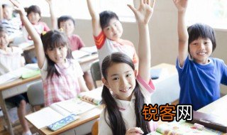 泯然众人矣的众是什么意思 众如何理解呢