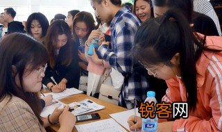 大学毕业派遣是什么意思 大学毕业派遣的含义