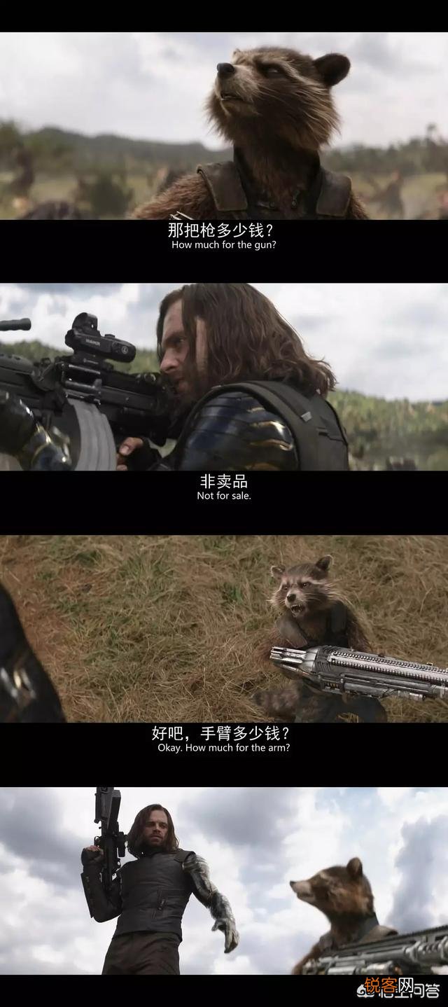 有哪些只有深度漫威迷才知道的梗？