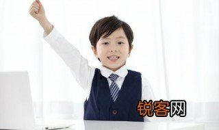 智者千虑必有一失和它意思相对的词语是什么 智者千虑必有一失相近的词语