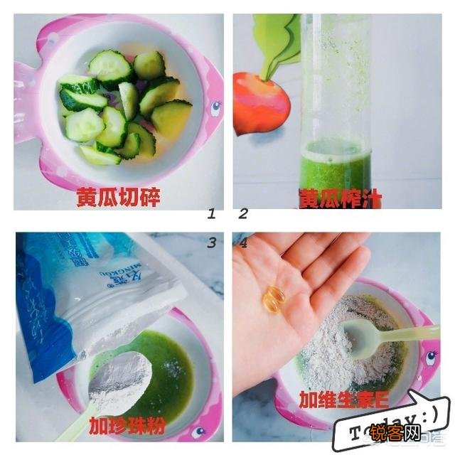 皮肤好到吹弹可破,是一种怎样的体验？