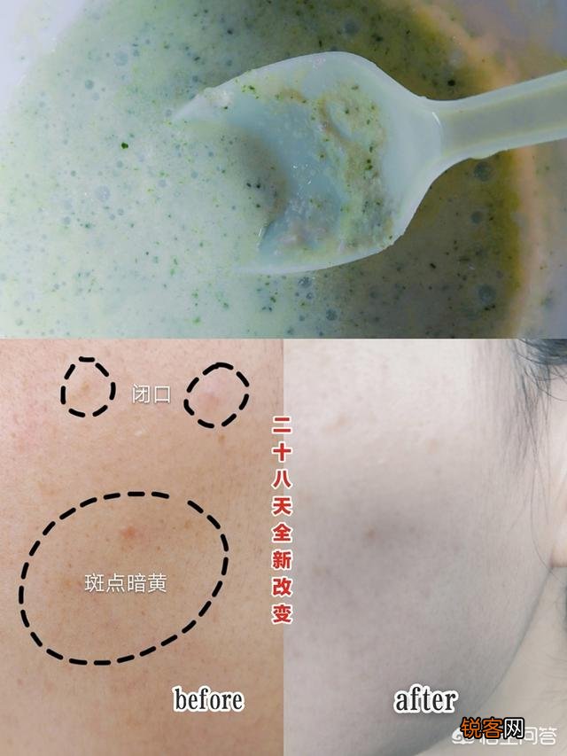 皮肤好到吹弹可破,是一种怎样的体验？