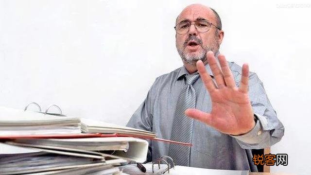 同事之间都有哪些潜规则？