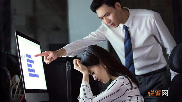 同事之间都有哪些潜规则？