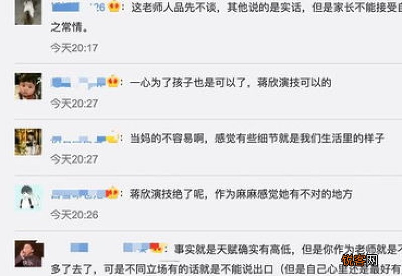 用九死一生造句,用九死一生写一句话