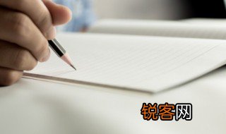 旖旎怎么读什么意思 关于旖旎读音和意思