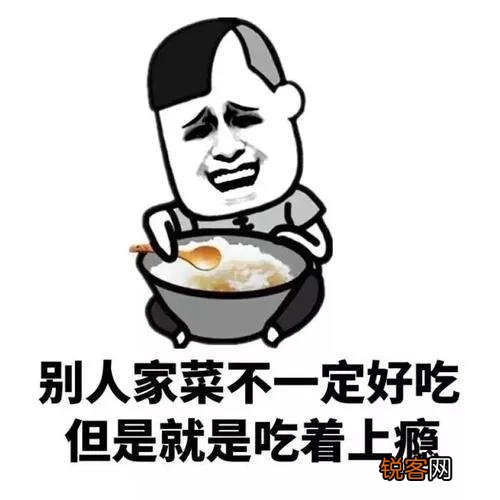 你知道哪些冷知识？
