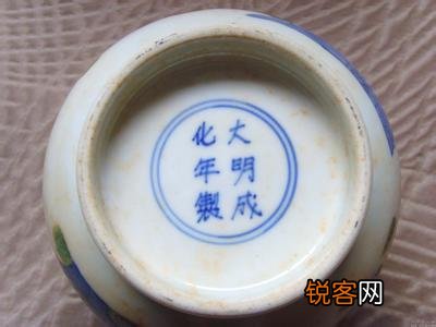 你知道哪些冷知识？
