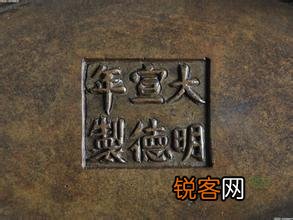 你知道哪些冷知识？