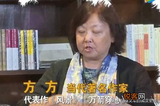很多网民都讨厌汪方,你怎么看待汪方？
