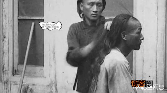清朝男人的辫子多久洗一次？为何有人说英国传教士直呼令人感到恶心呢？