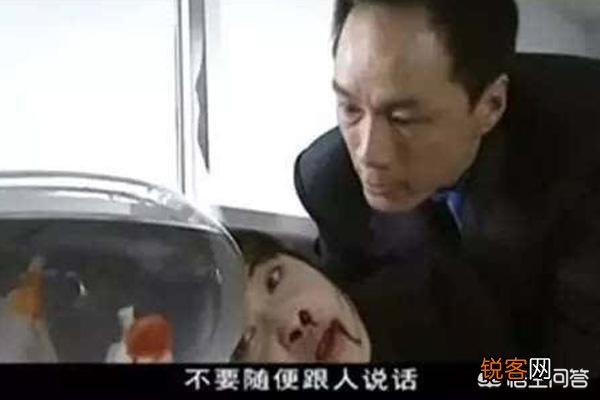有哪些影视剧的角色,你会觉得很“变态”？