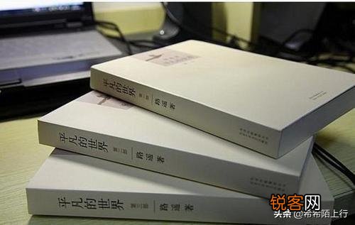 有些书被尊为世界名著,但我为什么感觉读起来索然无味呢？
