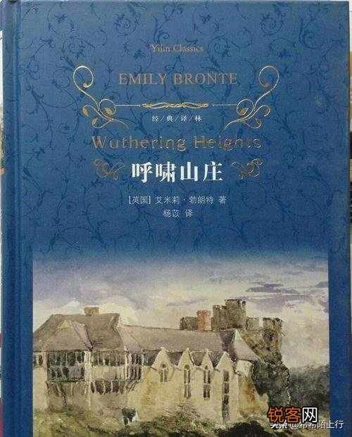 有些书被尊为世界名著,但我为什么感觉读起来索然无味呢？