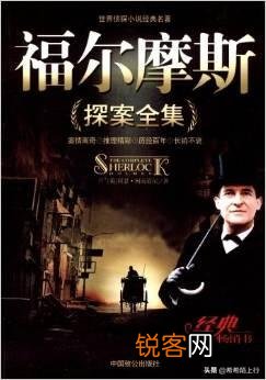 有些书被尊为世界名著,但我为什么感觉读起来索然无味呢？