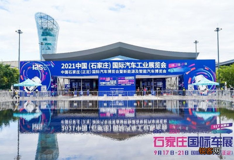 石家庄现在可以去上海吗2021