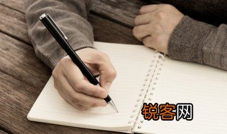 请问乘鹤西去是什么意思 怎么理解乘鹤西去的意思