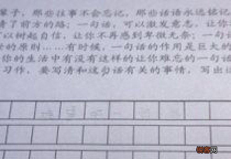 难忘怎么造句,用难忘写一句话