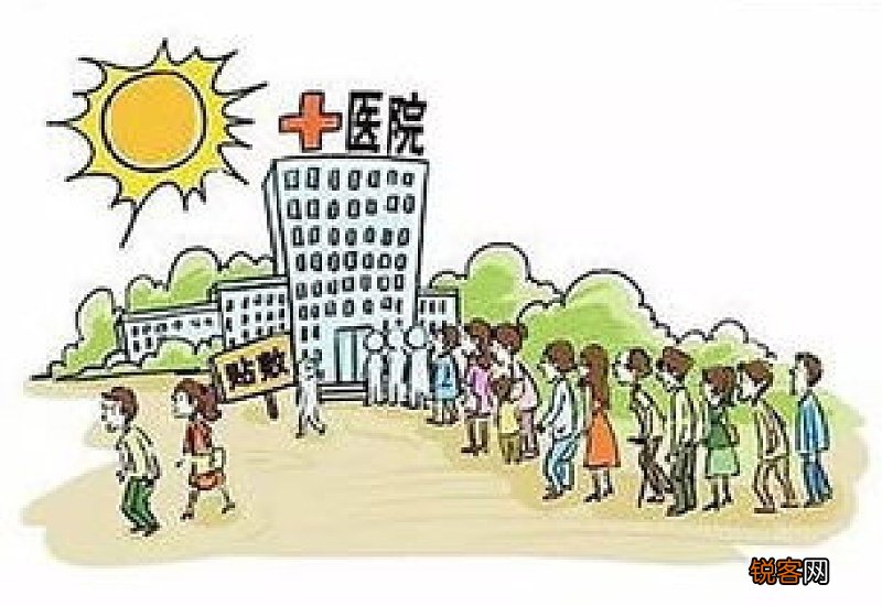 三伏贴不适合人群