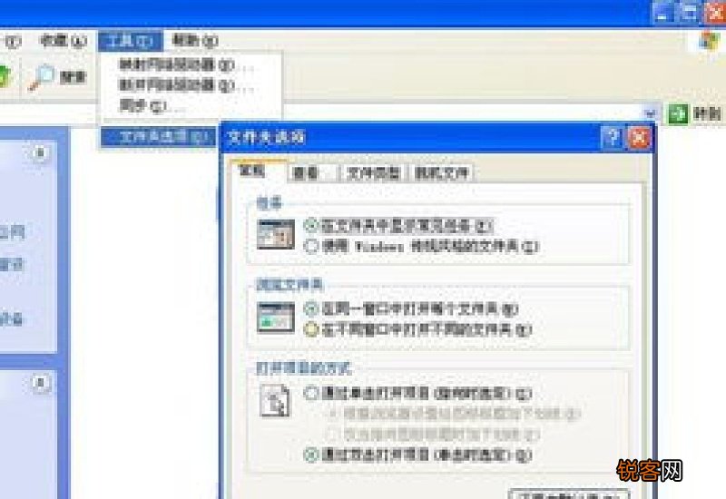 电脑自带ie浏览器在哪里打开 电脑自带ie浏览器在哪