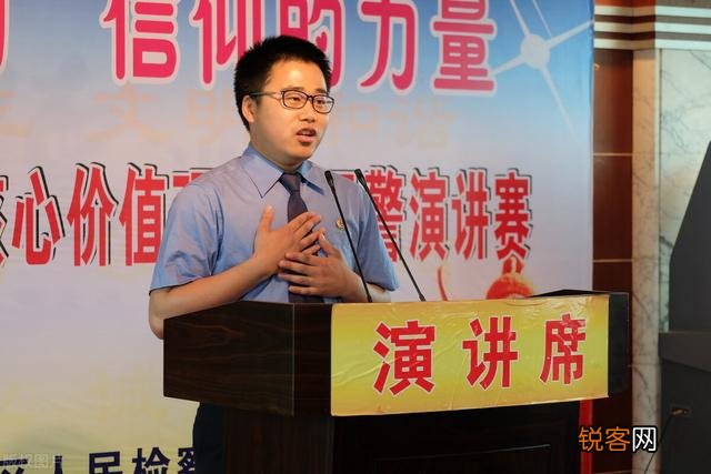 “外地人”这词总觉得充斥着歧视的味道,请问您是怎么理解？