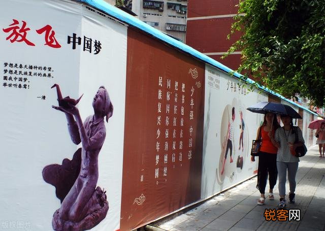 “外地人”这词总觉得充斥着歧视的味道,请问您是怎么理解？