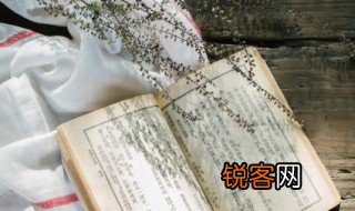 不拘一格降人才是什么意思 不拘一格降人才的解释