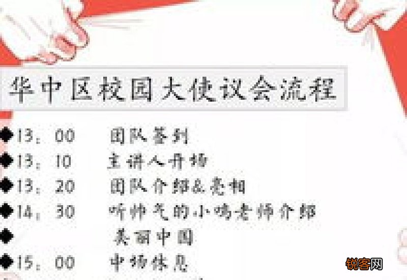 举世无双造句子,用举世无双写一句话