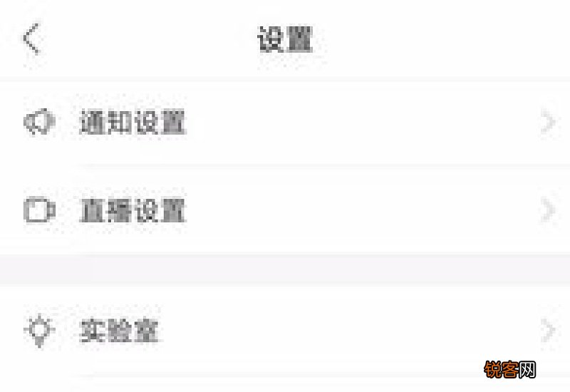 开快手小店需要付费吗 开快手小店需要付费吗多少钱