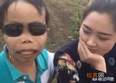 为什么漂亮的女孩儿总是被丑男追到呢？