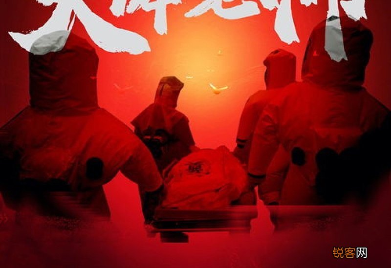 用肃然起敬造句,用肃然起敬写一句话