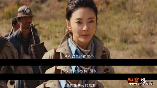 《龙岭迷窟》“摸金三人组”的红斑诅咒最终怎么解除的？他们的结局都是怎样的？