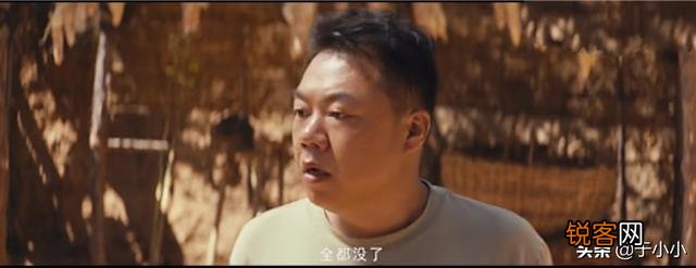 《龙岭迷窟》“摸金三人组”的红斑诅咒最终怎么解除的？他们的结局都是怎样的？