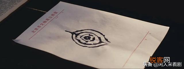 《龙岭迷窟》“摸金三人组”的红斑诅咒最终怎么解除的？他们的结局都是怎样的？