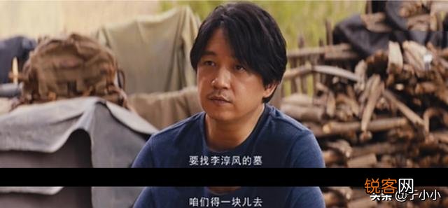 《龙岭迷窟》“摸金三人组”的红斑诅咒最终怎么解除的？他们的结局都是怎样的？