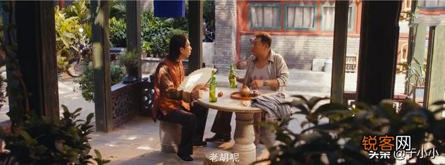 《龙岭迷窟》“摸金三人组”的红斑诅咒最终怎么解除的？他们的结局都是怎样的？