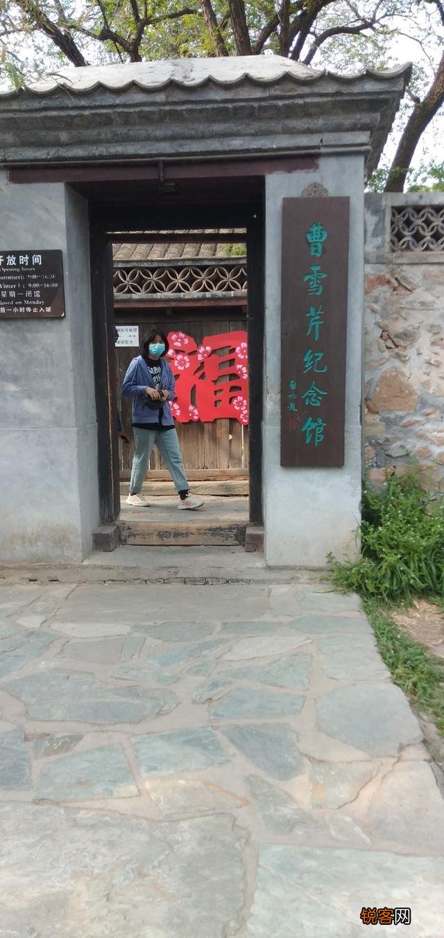 余秀华的《穿过大半个中国去睡你》能流传千古吗？