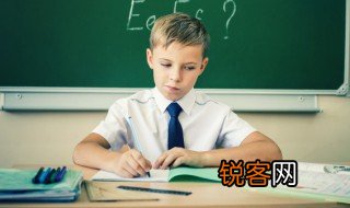 a是什么意思啊 a是啥意思啊