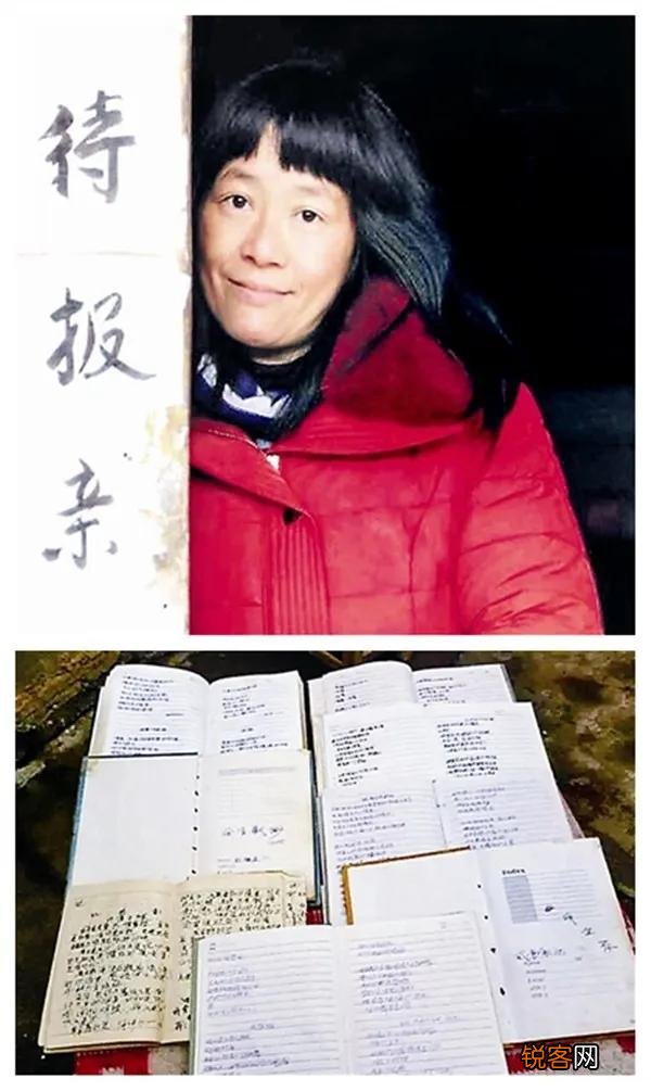 46岁女诗人余秀华与90后小伙杨槠策相恋,他们的爱情是真爱吗？