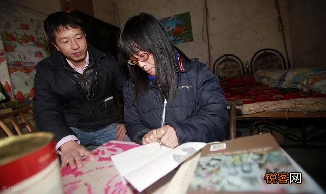 余秀华,身价真的过亿了吗？