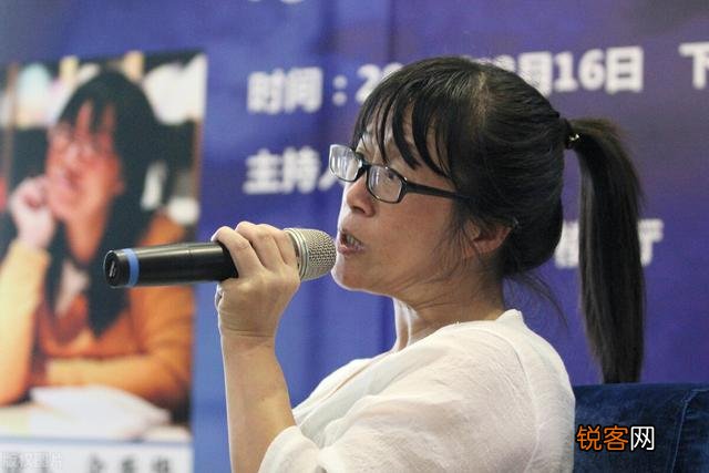 余秀华,身价真的过亿了吗？