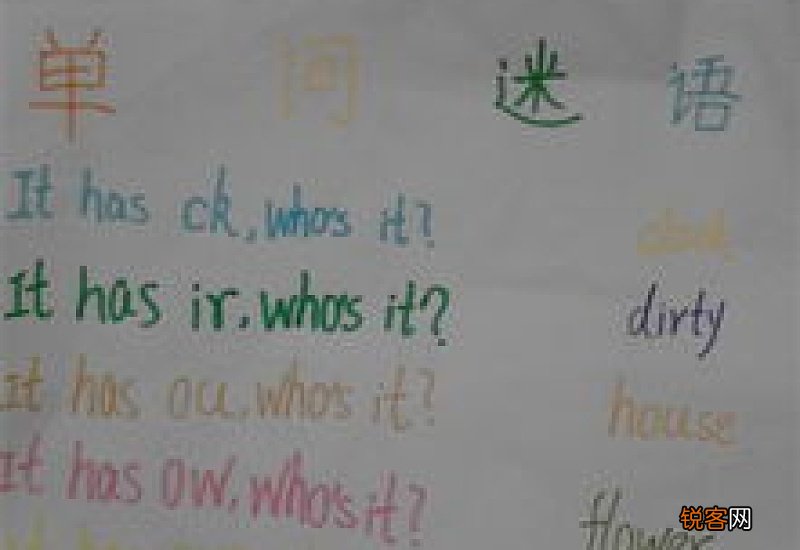 用集思广益造句,用集思广益写一句话