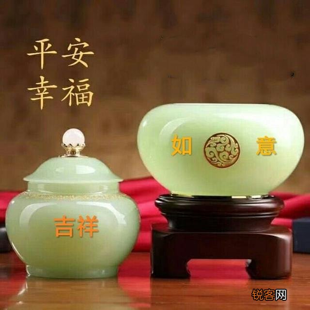 点评,解读一下,你对这首《致余秀华-一位真诚的诗人》的看法？