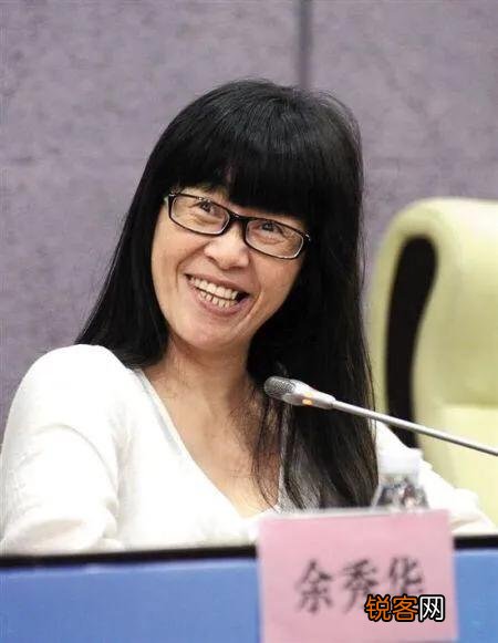 余秀华色解唐诗白日依山尽,是国人思维进步？还是文人骚客的自嘲？