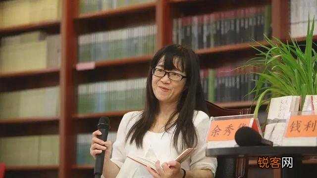 余秀华色解唐诗白日依山尽,是国人思维进步？还是文人骚客的自嘲？