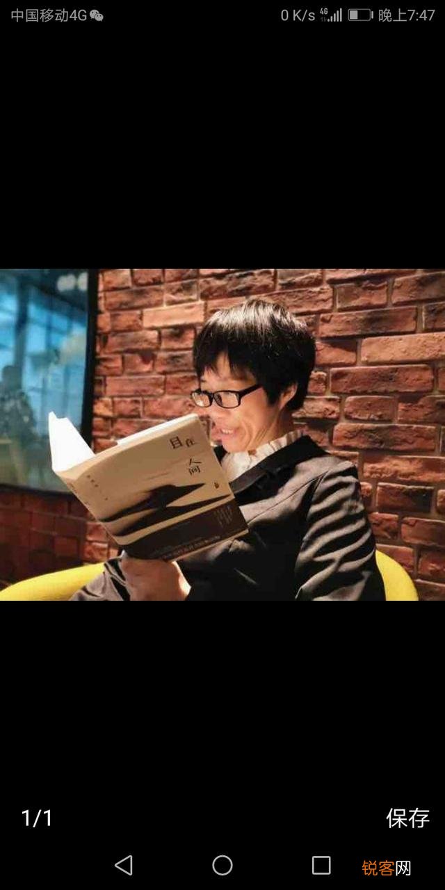 有人说余秀华的诗是“金瓶梅体”,你怎么看？